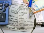 VAT – „Single VAT Registration“ zur Vermeidung ausländischer Registrierungen